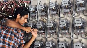 Free Electricity for Government Power Sector Employees